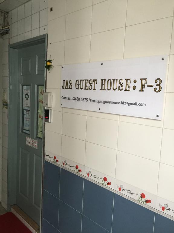 Jas Guest House Hongkong Exterior foto